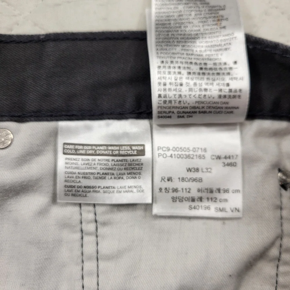 Levis levis 505